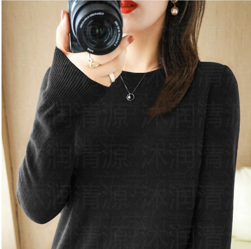 Round Neck Sweater for Women